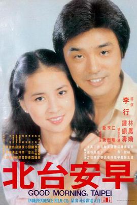 意大利电影完整版片单之美丽人生剧照